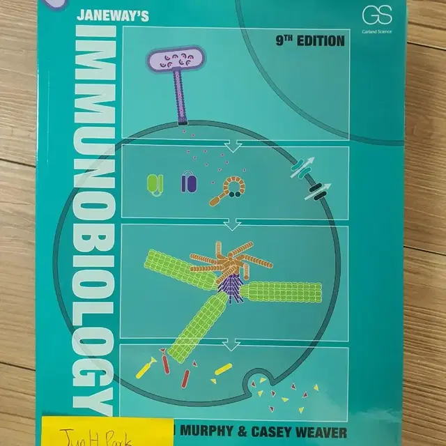 Janeway's Immunobiology 9판 원서