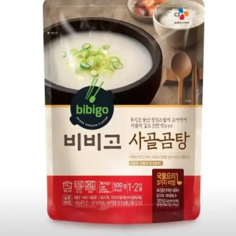 18개)비비고사골곰탕500g