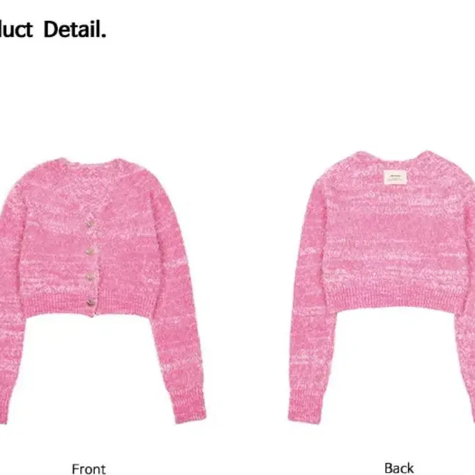 라티젠 LX POPCORN CARDIGAN SET(PINK)