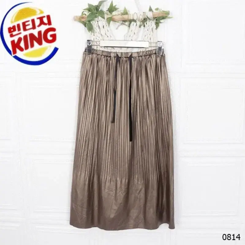 16-89 MENTOR Glossy Pleated Banded Skirt BR