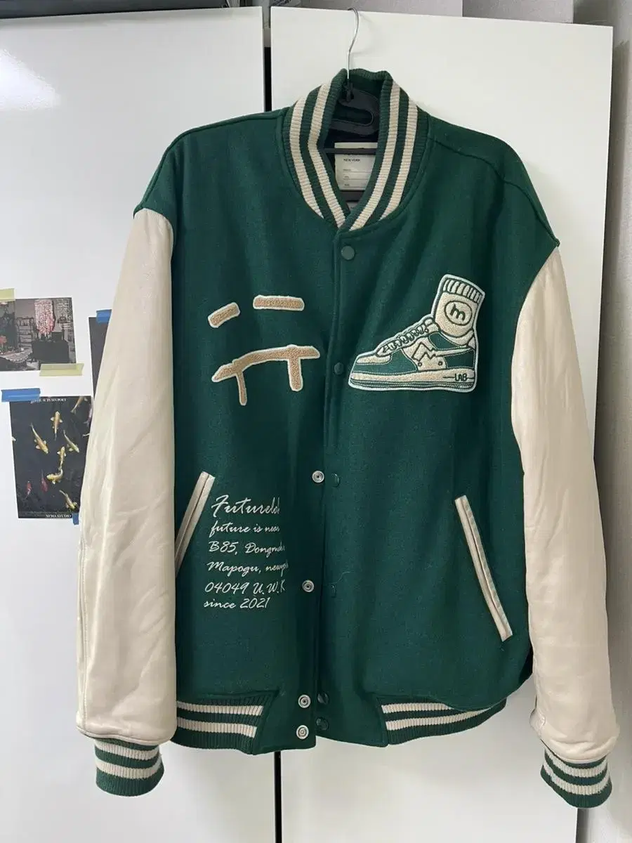 FutureLab Varsity Green 50