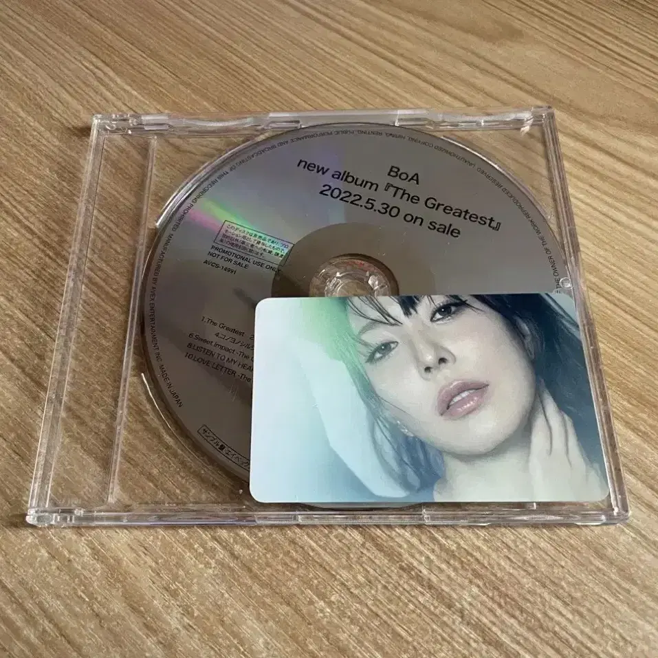 보아 BoA The Greatest 일본 프로모션 CD