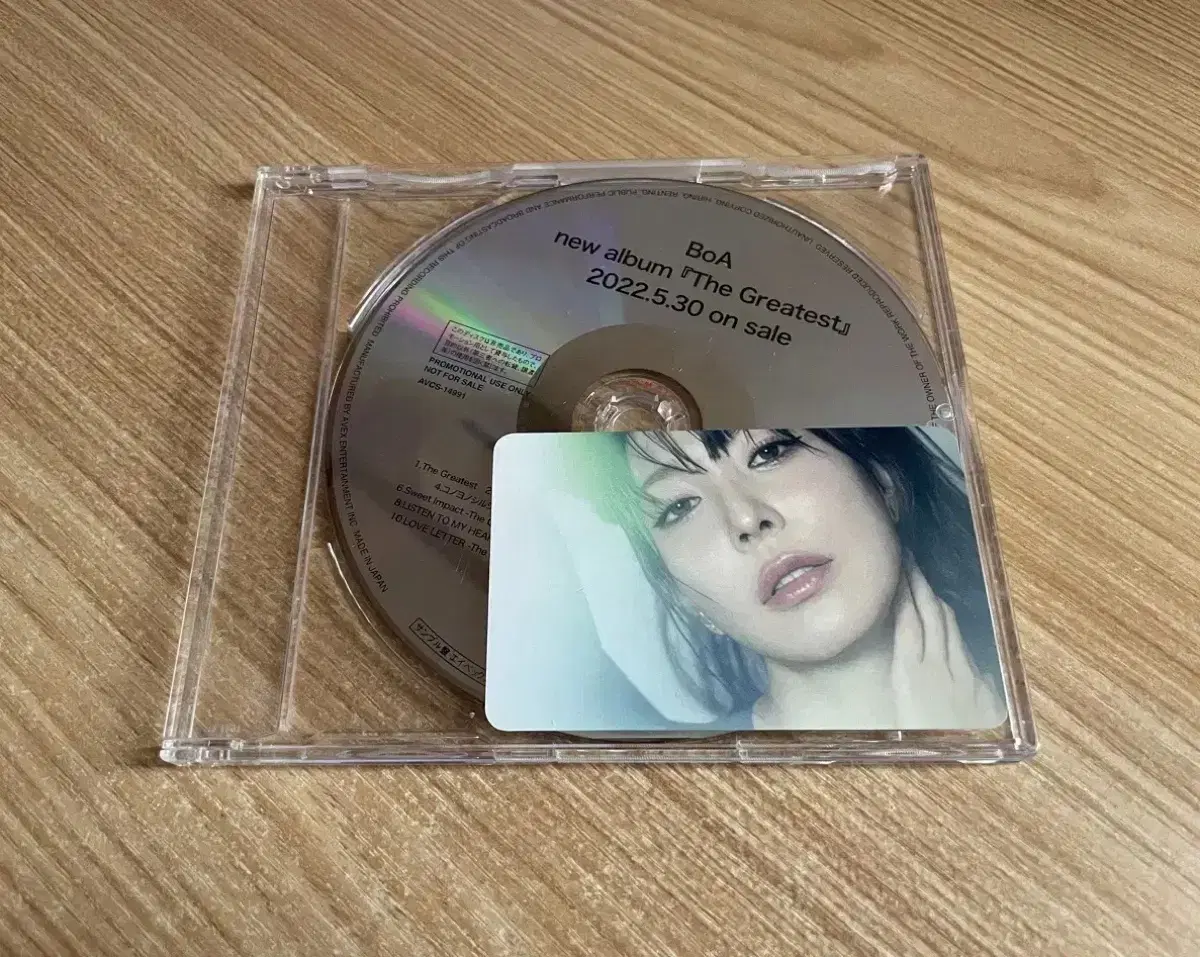 보아 BoA The Greatest 일본 프로모션 CD