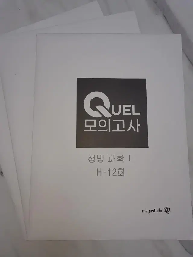 [새상품] 2024 Quel 모의고사 생명과학 영역 + Link 학습지