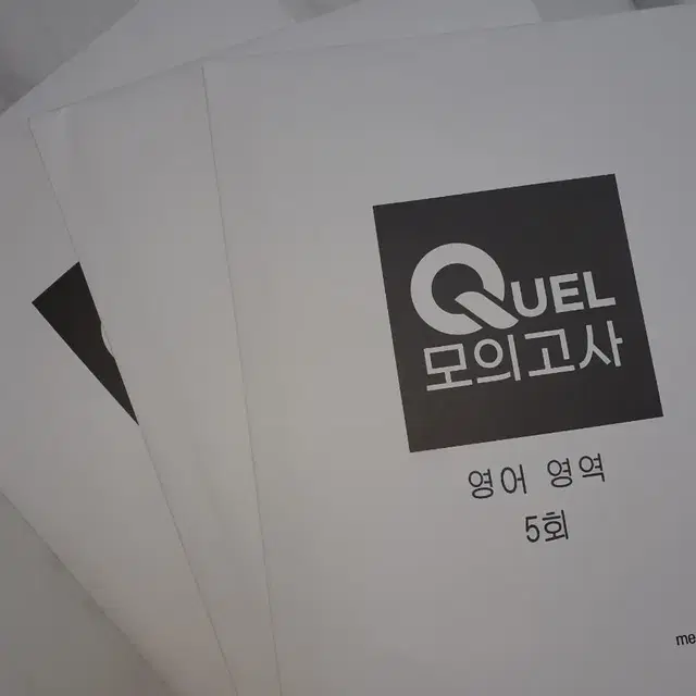 [새상품] 2024 Quel 모의고사 영어영역 + Link 학습지