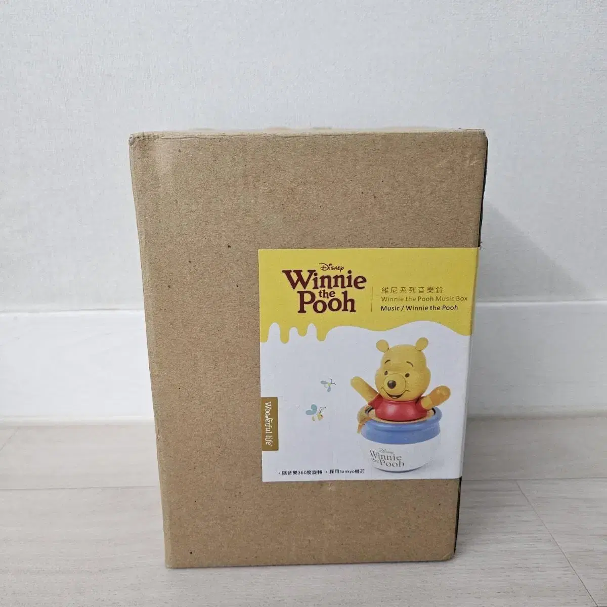 WoodFullLife Disney Pooh Music Box