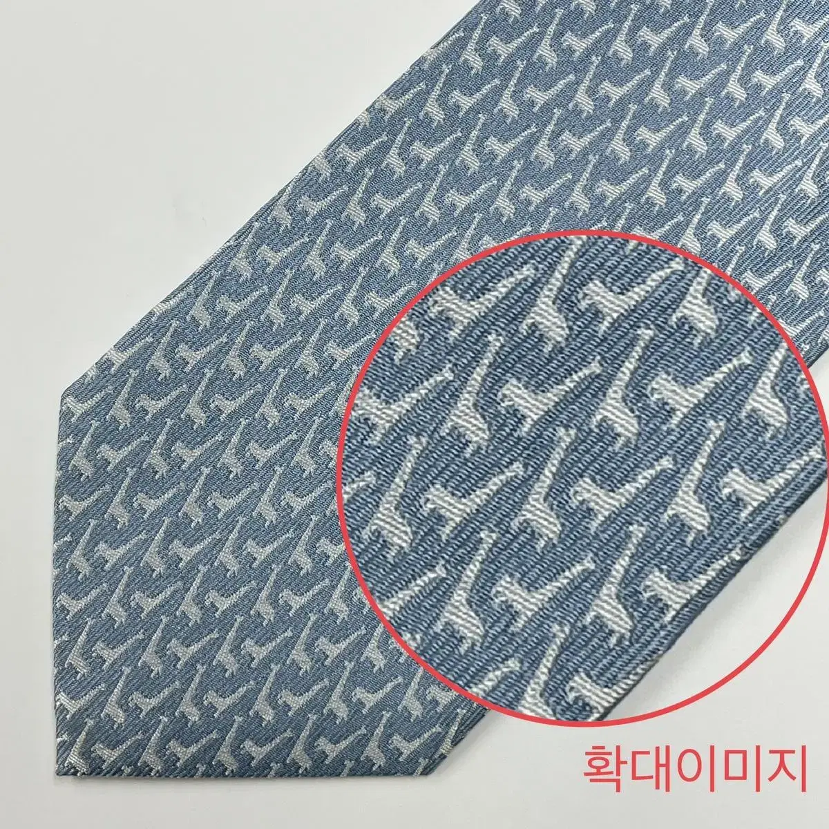 정품 명품 제냐 넥타이 8.8cm 스카이블루 기린 패턴