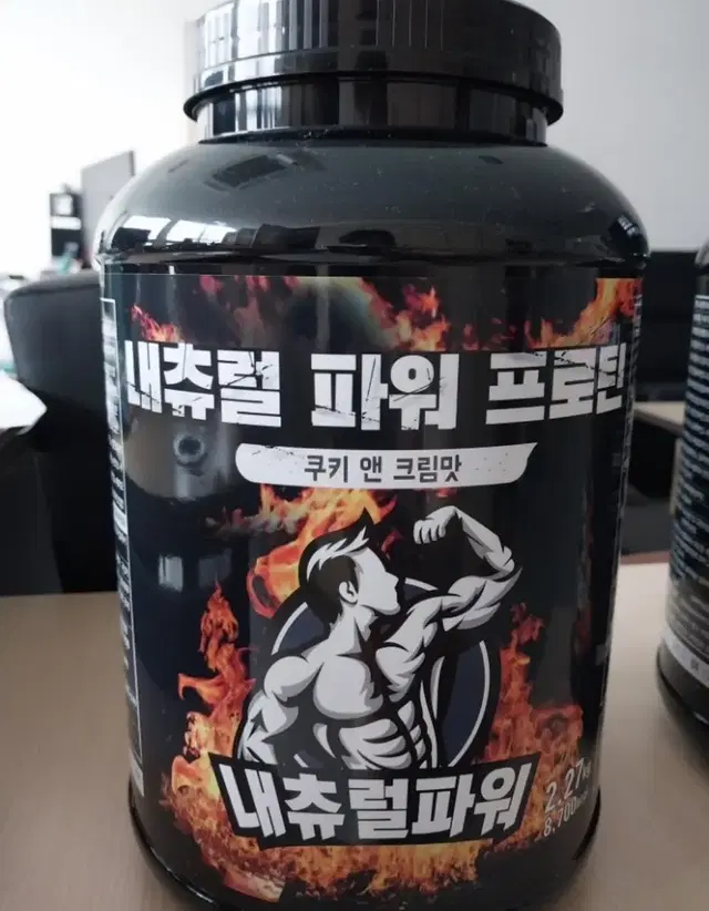 프로틴 쿠키앤크림맛 2.27kg 새상품