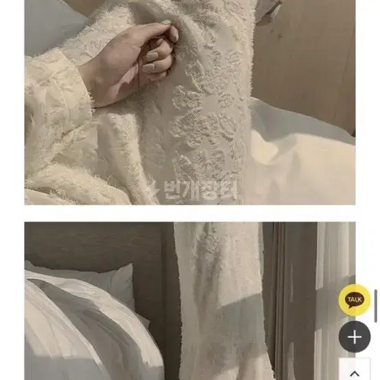 에브리모닝 연말원피스