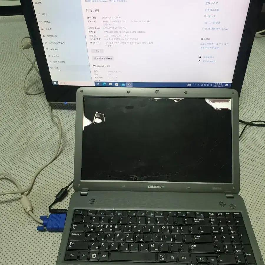 삼성 노트북 부품용 P530