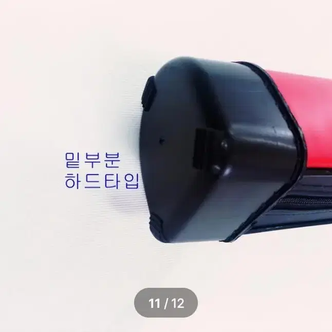 (125번)농어,참돔,광어,베스루어낚시대2.5m+네쟈루어대가방145cm