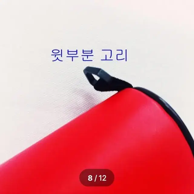 (125번)농어,참돔,광어,베스루어낚시대2.5m+네쟈루어대가방145cm