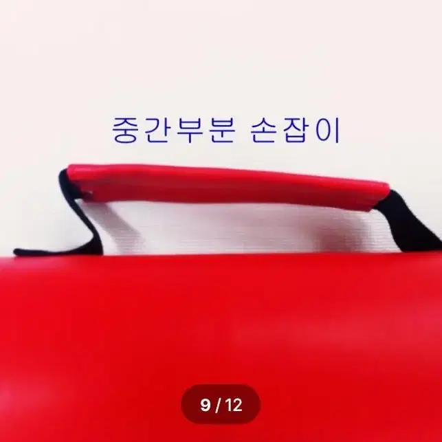 (125번)농어,참돔,광어,베스루어낚시대2.5m+네쟈루어대가방145cm