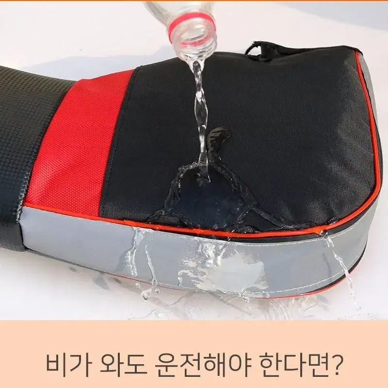 오토바이 방한장갑