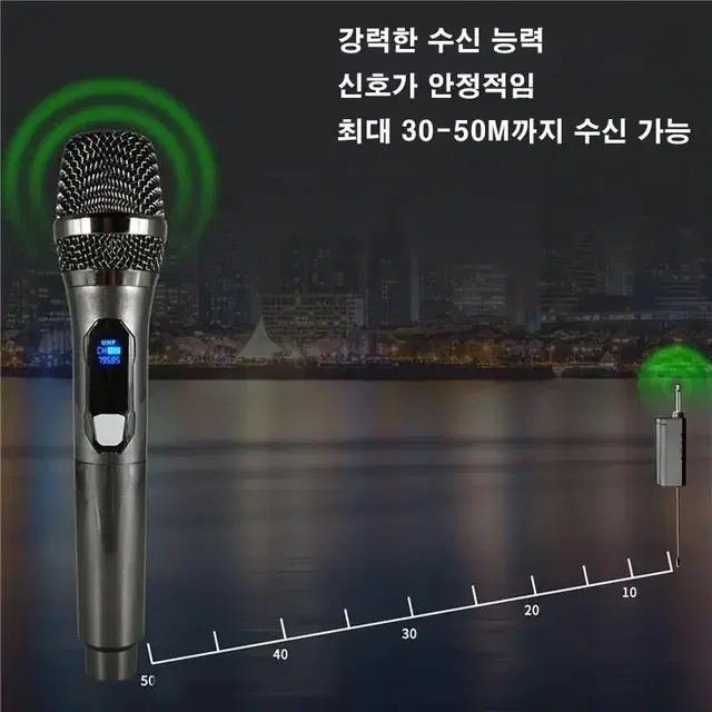 무선 블루투스 SG-8184 노래방 기기 + 무선 마이크 1P