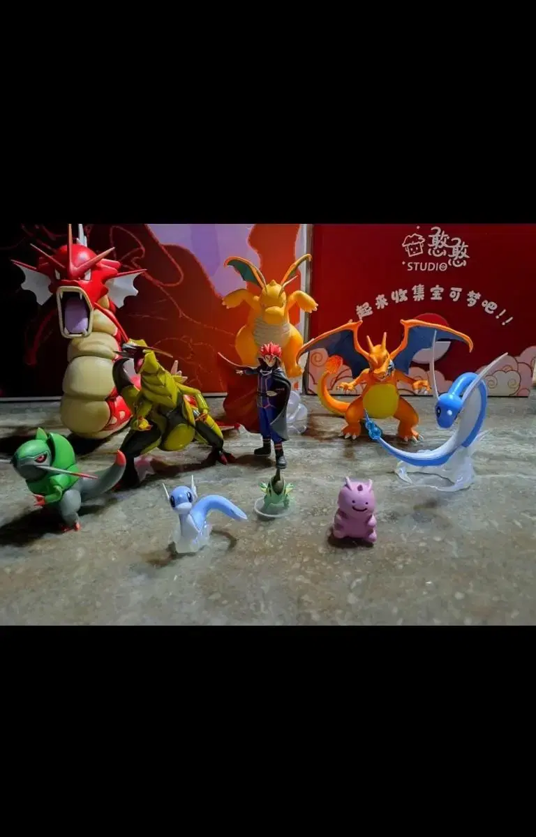 Pokemon Scale World Resin Statue Mokho