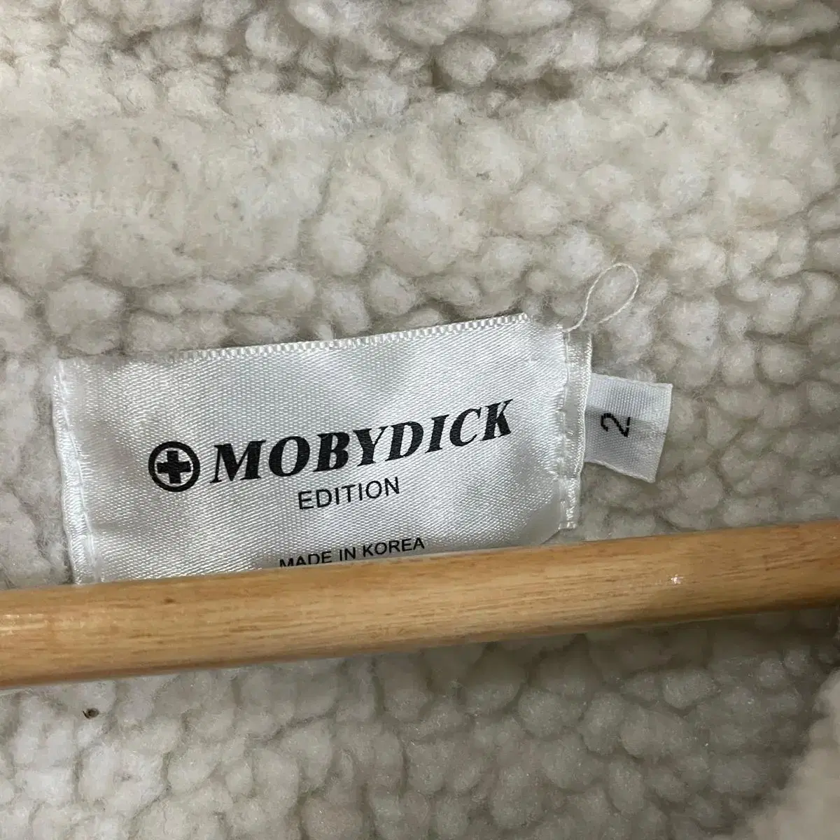 Mobydick 골덴 검은색 양털 자켓 XL