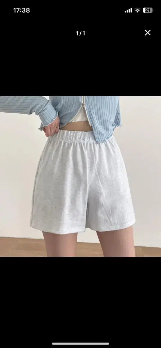 Summer yeoreum shorts melange/gray (negotiable)