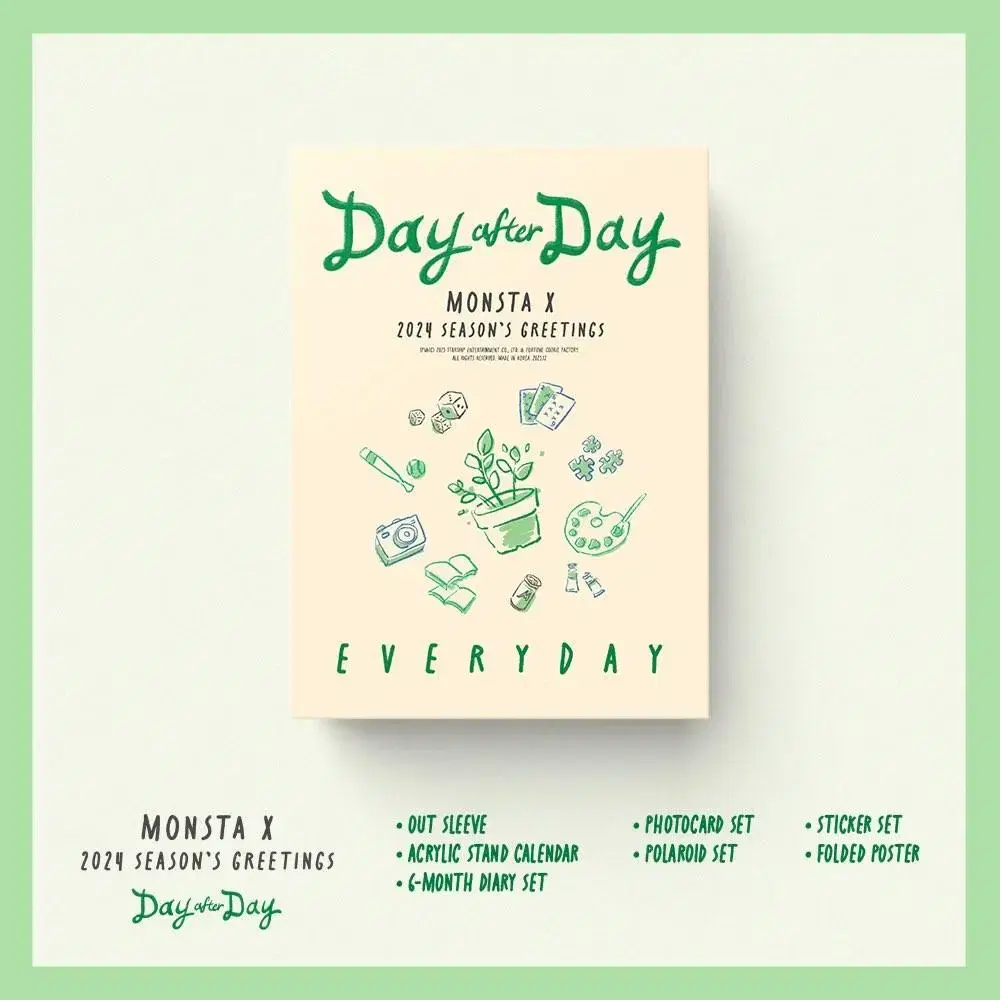 2024 시그 EVERYDAY ver만 분철(특전0)