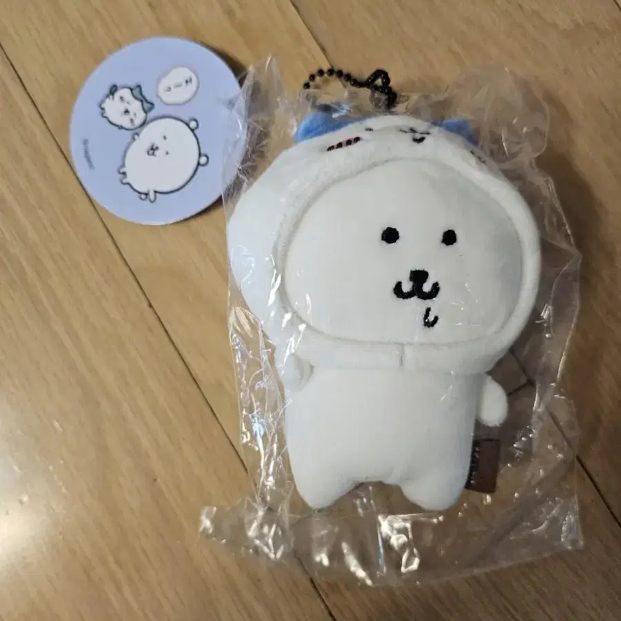 농담곰 하치와레 미개봉 새상품 침담곰