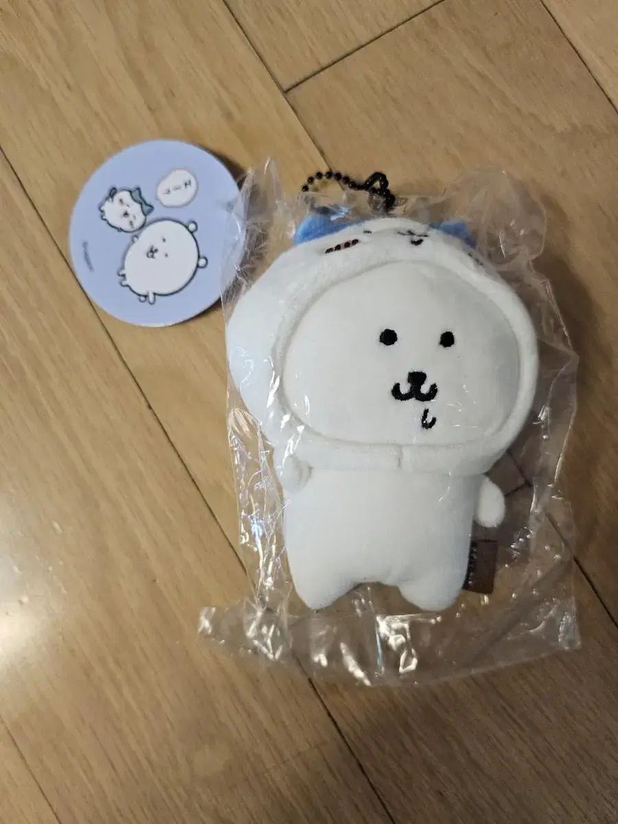 Hachiware the Joke Bear sealed New Arrivals Chimchim Bear