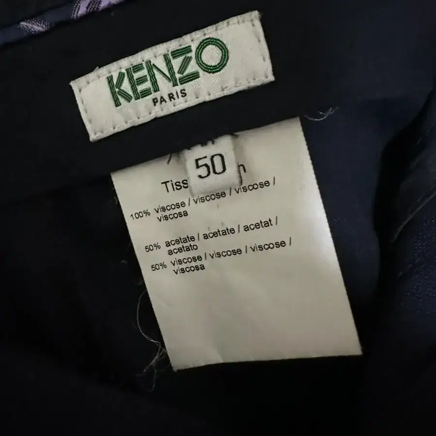 겐조 KENZO 정장 수트 셋업 세트 상의 및 하의