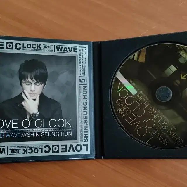 신승훈 love o clock 앨범(친필사인)