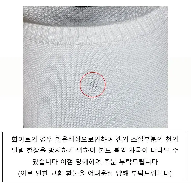 [무료배송] 여성골프모자 테니스모자 스포츠모자 사이드캡 썬캡 여성운동모자