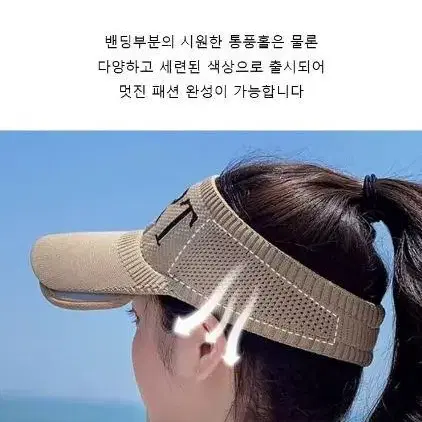 [무료배송] 여성골프모자 테니스모자 스포츠모자 사이드캡 썬캡 여성운동모자