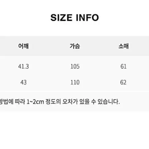 르아브/싱글 사이드트임 코트 (여성용)/M