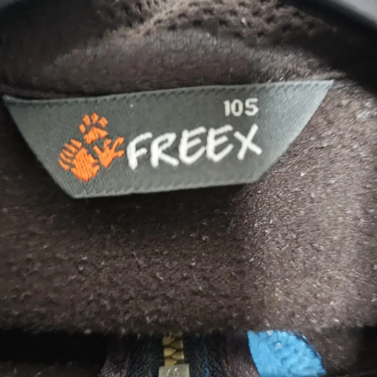 FREEX   기모 등산티 남성 105