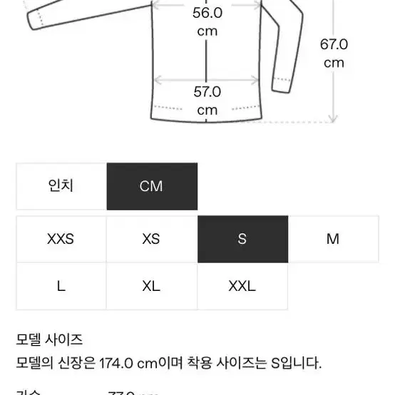 노스페이스 페이크 시어링 눕체 패딩 (네이비)