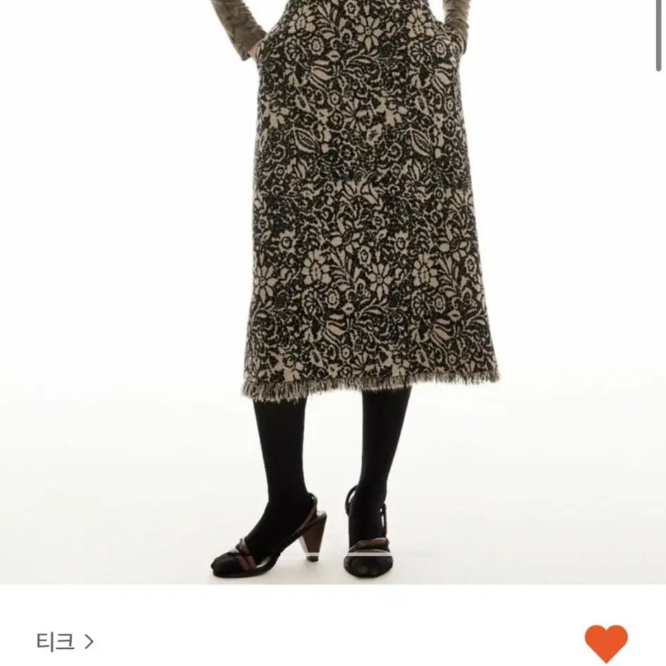 (구해요) teak skirt