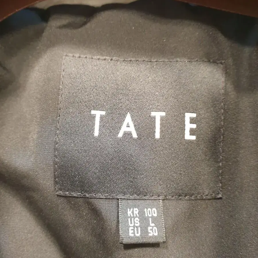 거의새거) 테이트 TATE 덕다운 패딩 100~105