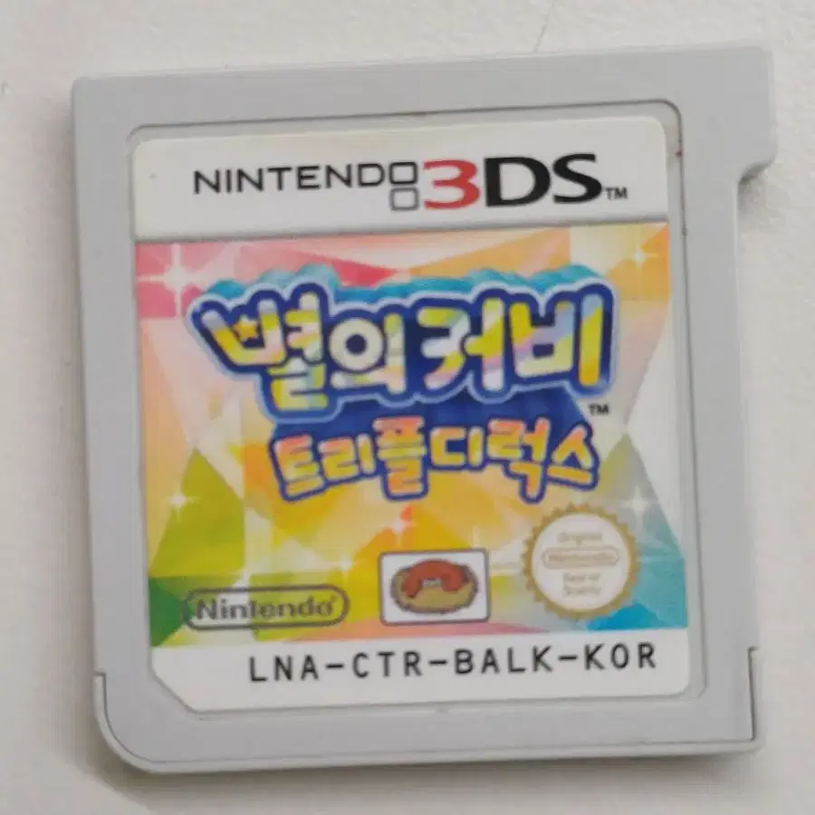 닌텐도 3ds 별의 커비 닌텐도칩 양도 판매