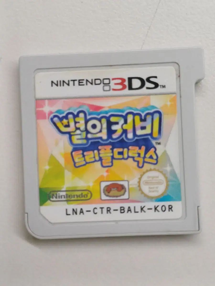 닌텐도 3ds 별의 커비 닌텐도칩 양도 판매