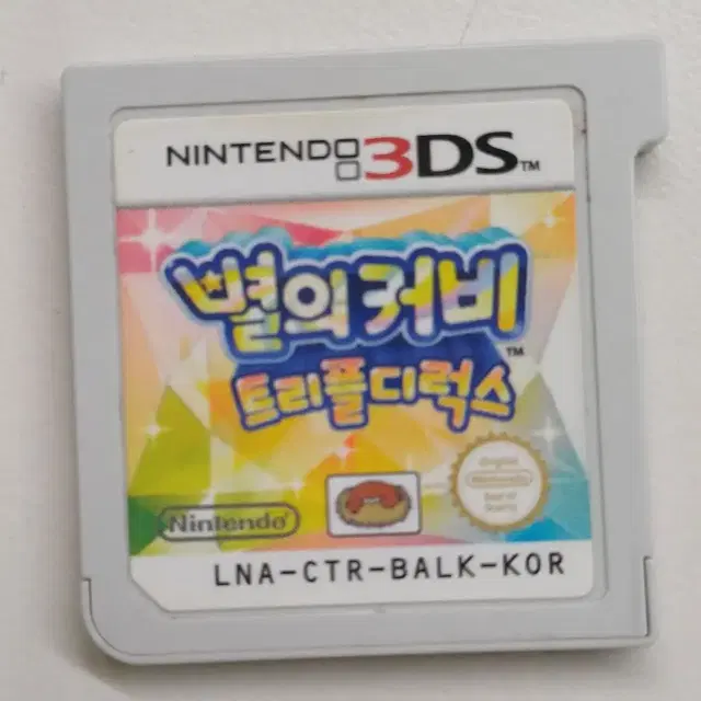 닌텐도 3ds 별의 커비 닌텐도칩 양도 판매