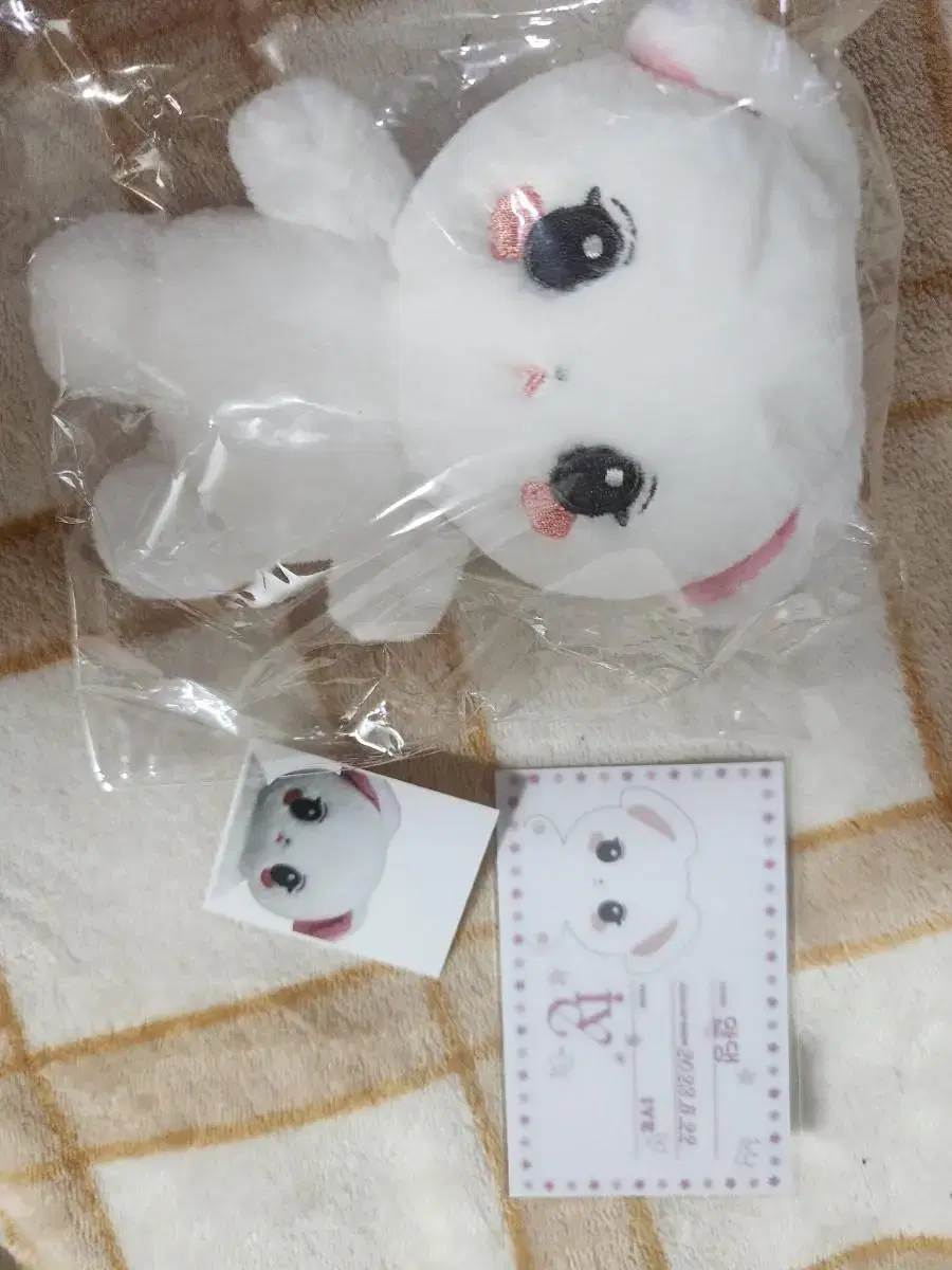 ive yujin doll (andin)