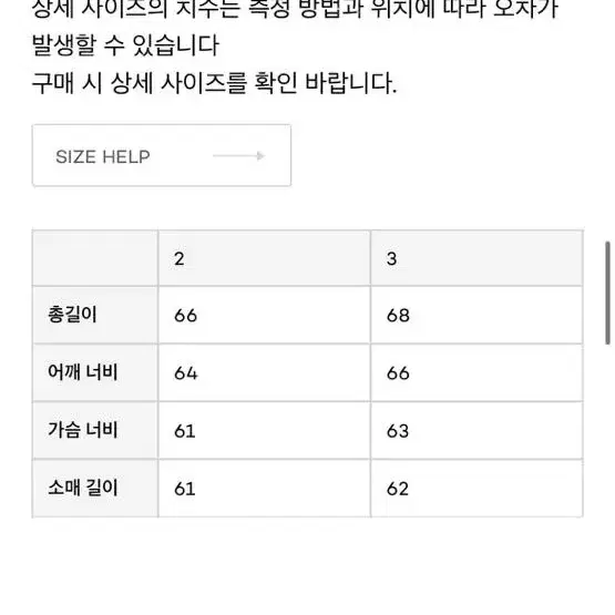 마티스더큐레이터 하프집업 블루 2