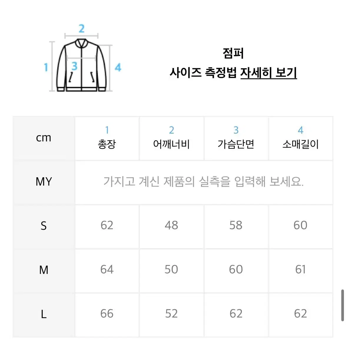 [매트블랙] 버핑레더 미니멀 포켓 블루종