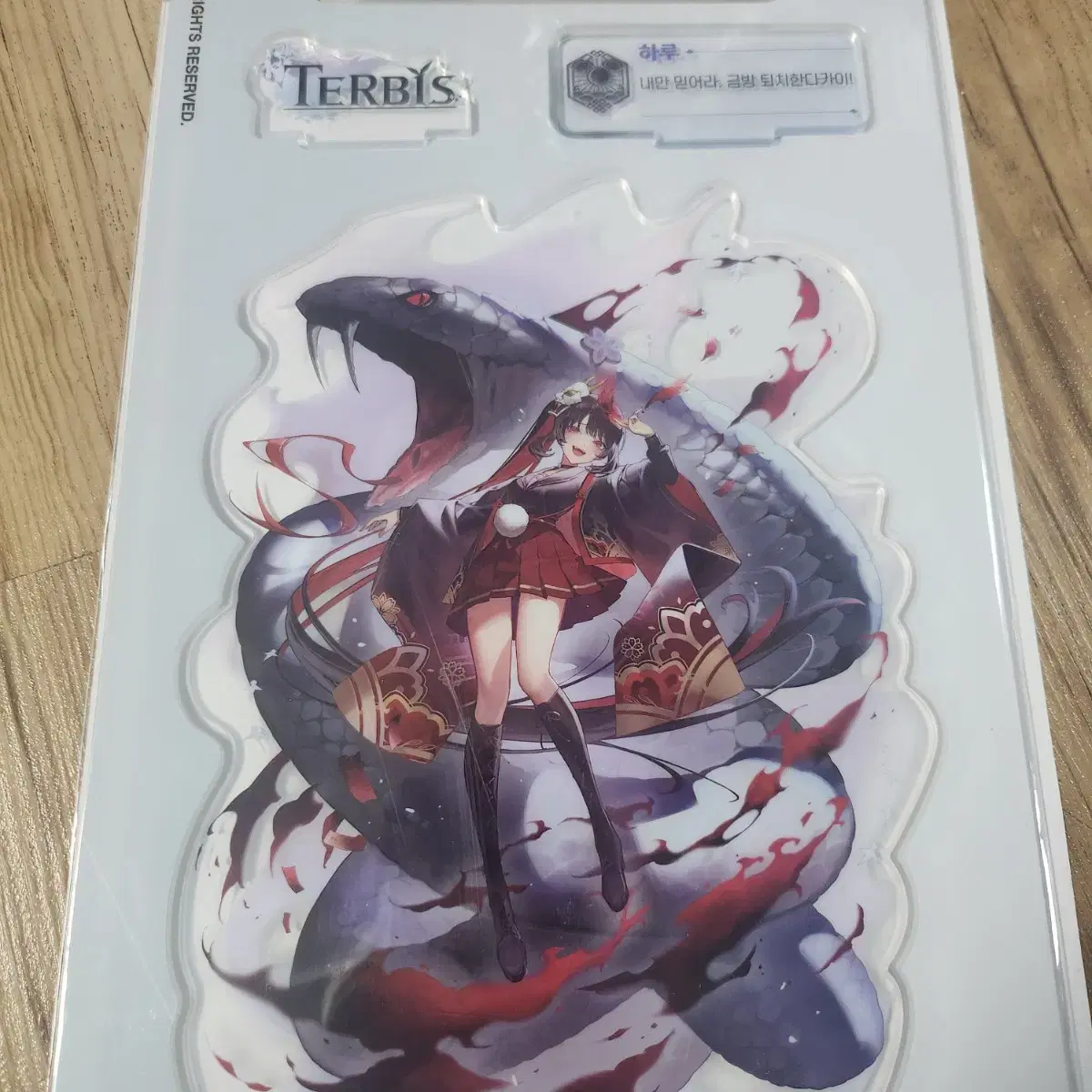 2023 G-Star Webzen Terbis Ragnadol Merchandise (Changpad, Acrylic Stand)