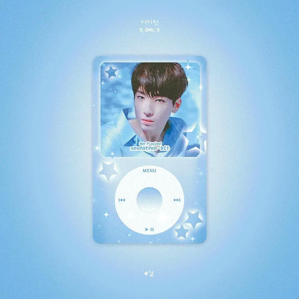 세븐틴 원우 mp3 한컷스티커 사각스티커 프리쿠라 비공굿 굿즈