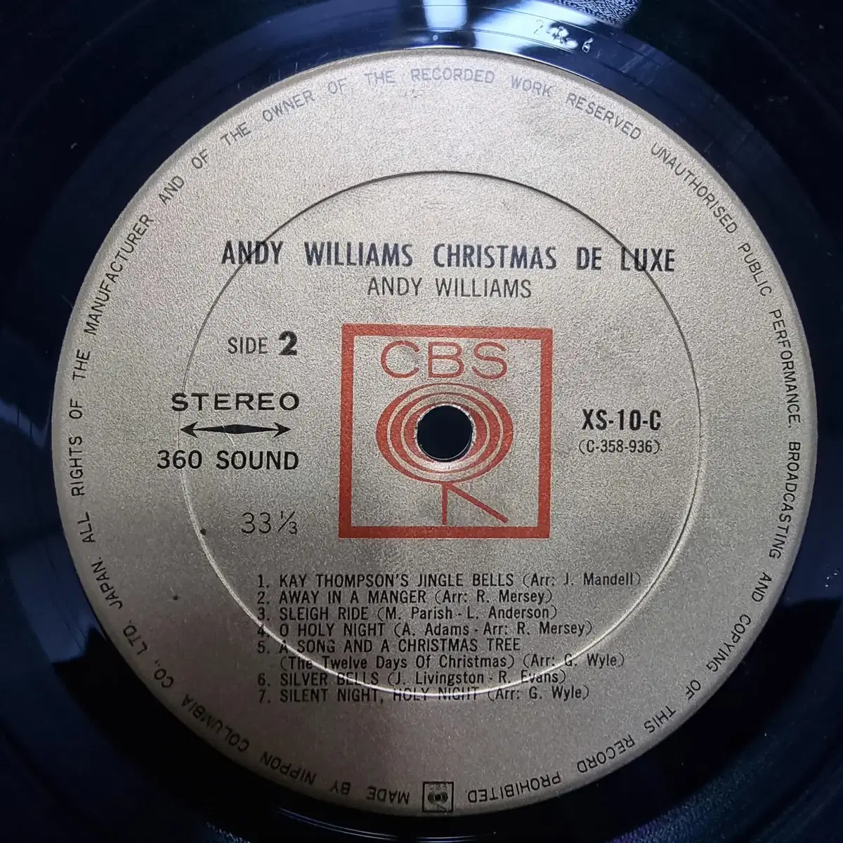 [중고LP] Andy Williams / Christmas De Luxe