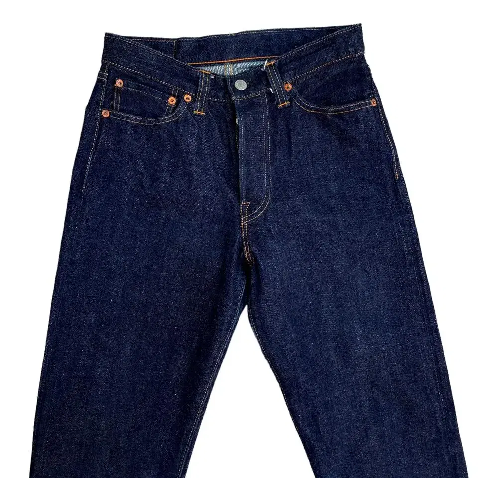 Sugar Cane Union star selvedge denim pr