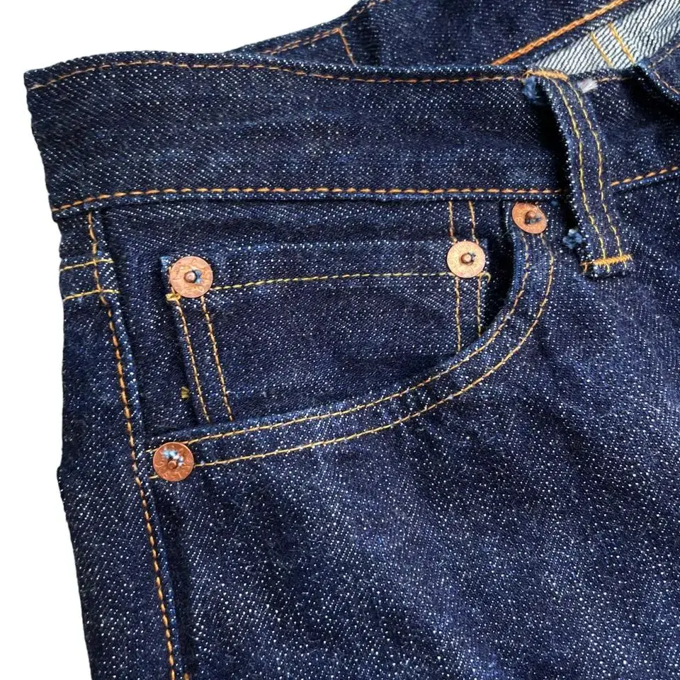 Sugar Cane Union star selvedge denim pr