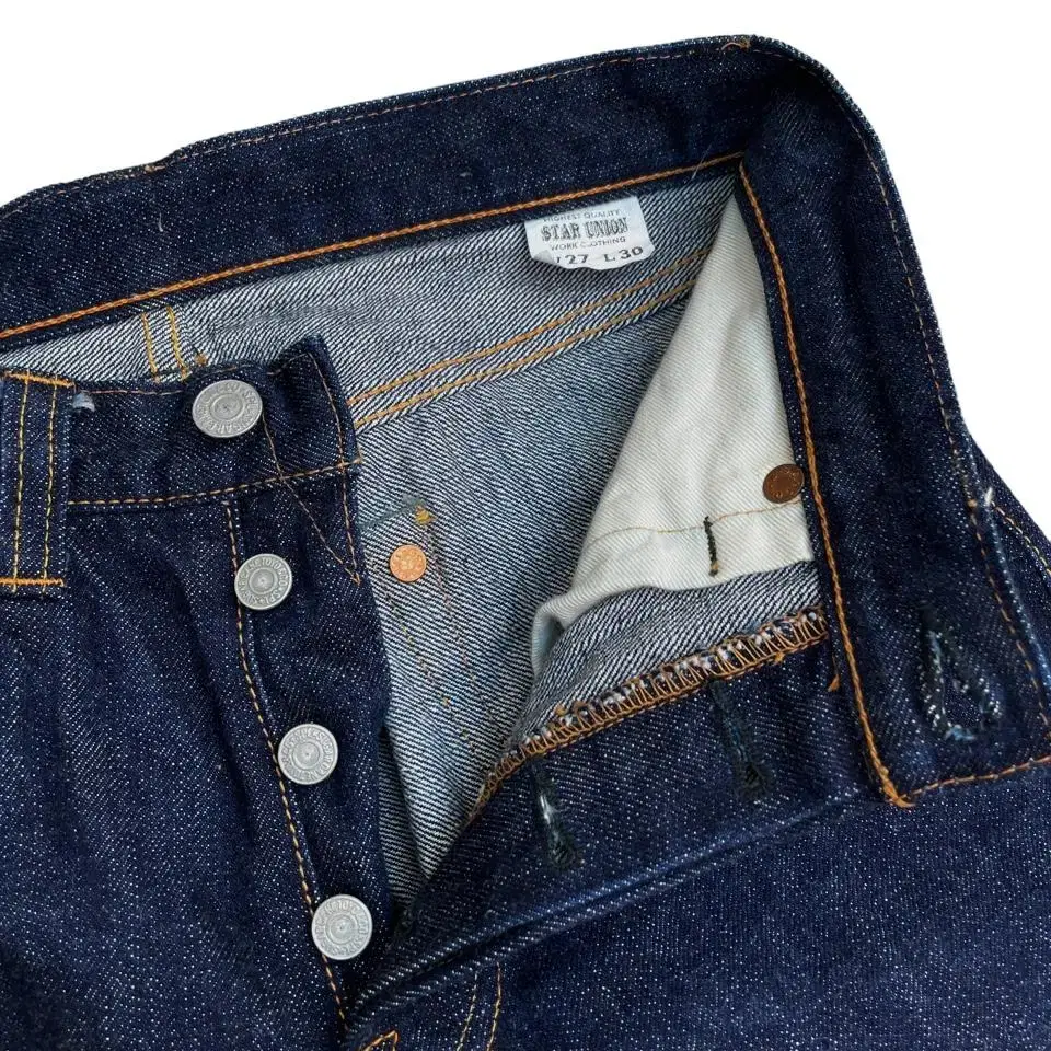 Sugar Cane Union star selvedge denim pr