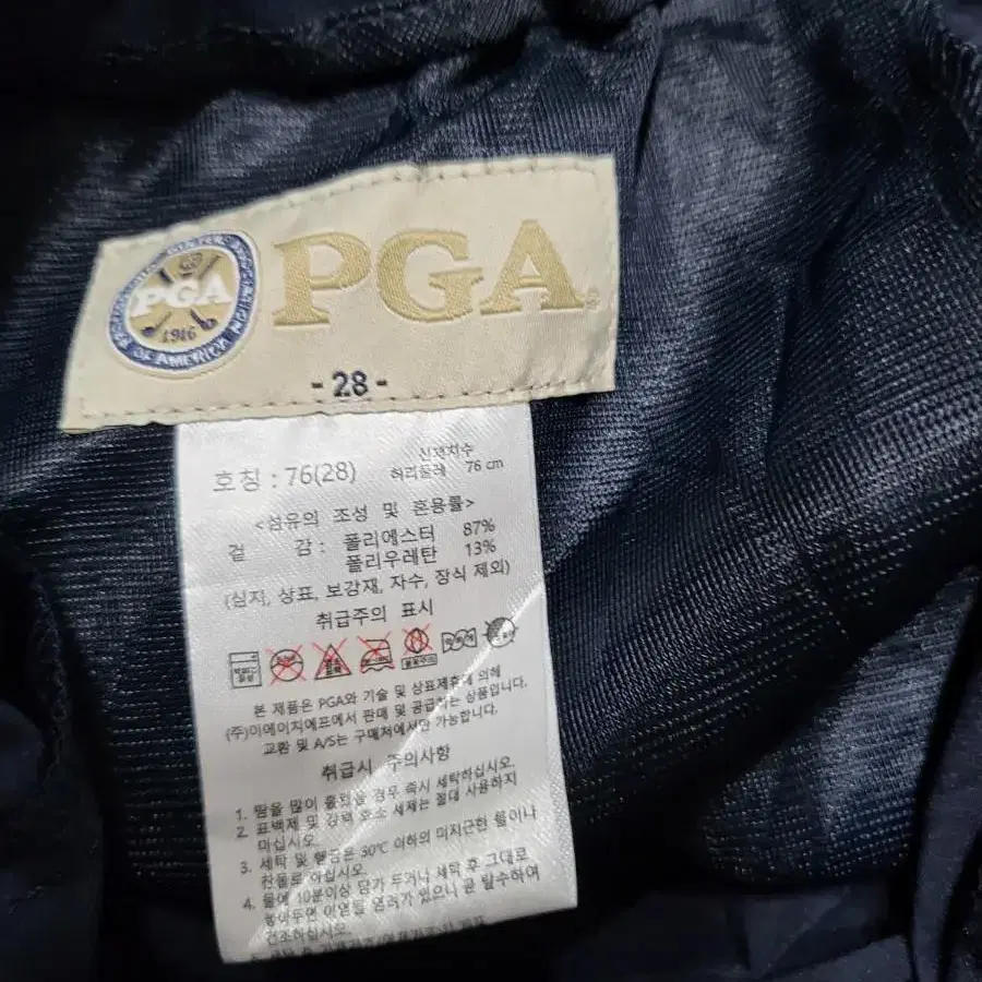 PGA 골프반바지 새상품