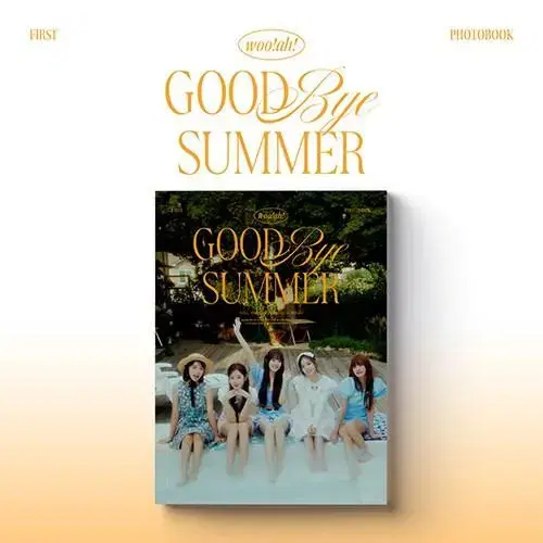 우아 포토북 GOOD Bye SUMMER 굿바이썸머 미개봉 양도