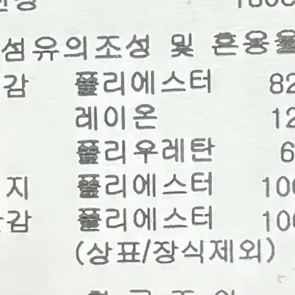 케네스레이디 23년 FW 신상 백 밴딩으로 편한 플레어 롱 스커트