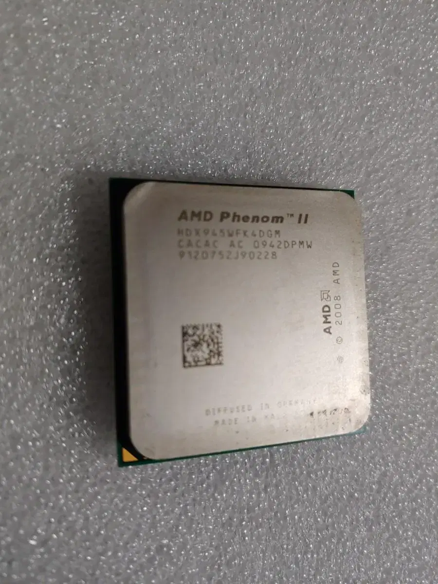 AMD  페넘 945  팝니다